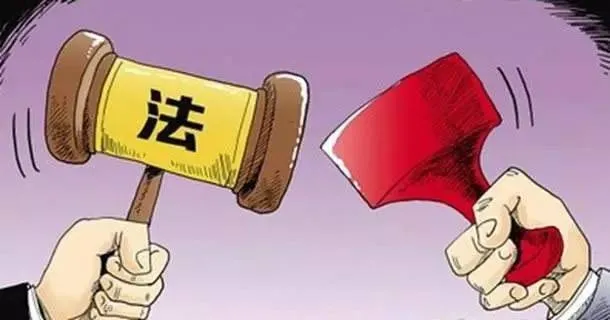 众智价格评估