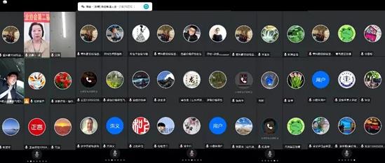 众智价格评估